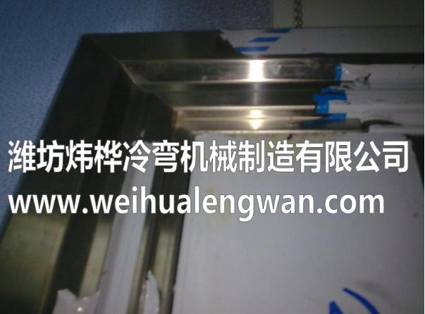 不銹鋼門套計(jì)算方法