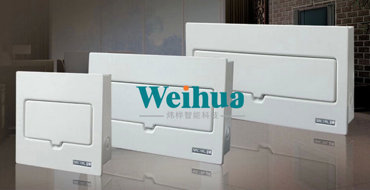 模數(shù)化箱成型機的特點以及配電箱回路如何計算