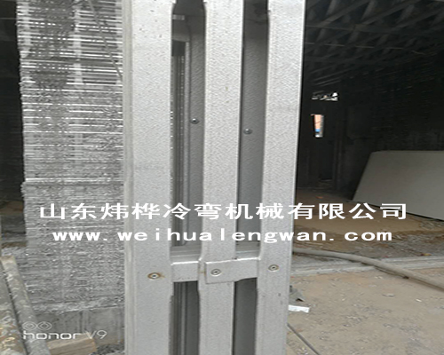 輕鋼別墅型材自動生產線