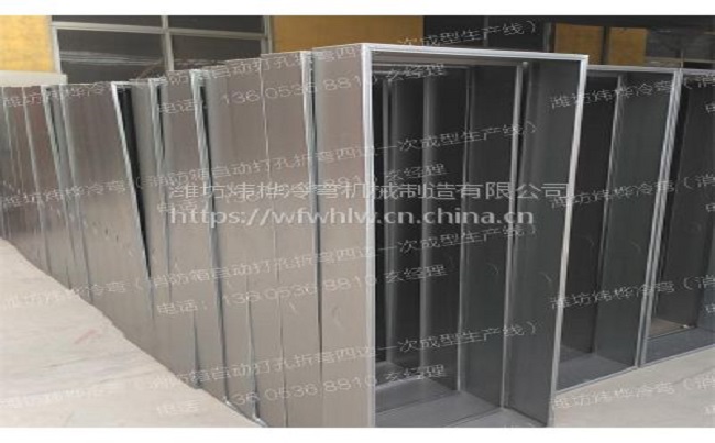 新型消防箱殼體自動(dòng)成型機(jī)